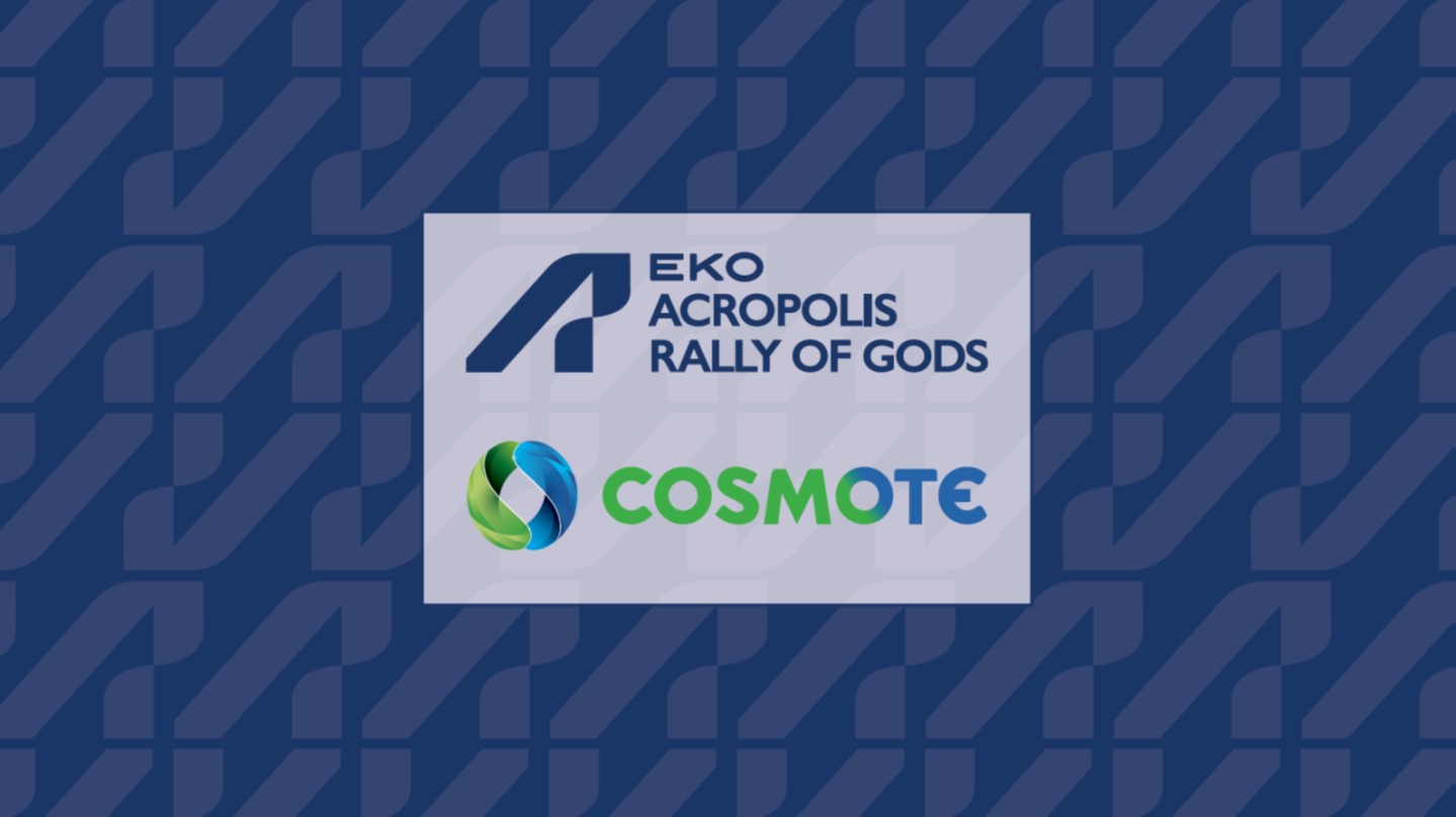 Rally_Acropolis_COSMOTE.jpg