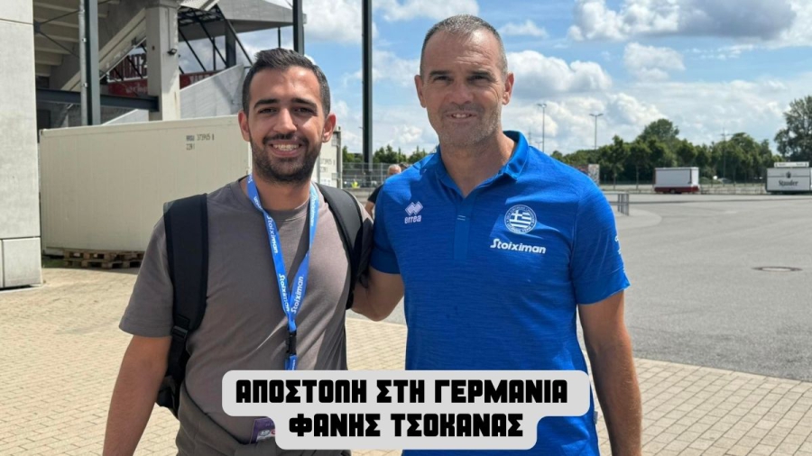 Ο Μιχάλης Καψής στο BN Sports: «Κάθε φορά που μπαίνεις στα αποδυτήρια, νιώθεις ξανά ενεργός, σαν παιδί!» (video)