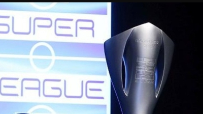 Super League: Συνεδρίαση για το πρόγραμμα της νέας σεζόν