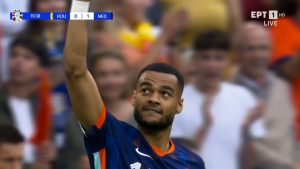 «Βολίδα» από τον Χάκπο για το 1-0 της Ολλανδίας απέναντι στη Ρουμανία! (video)