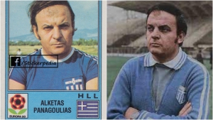 Πώς το θρυλικό GUERIN SPORTIVO και ο Χρήστος Σωτηρακόπουλος, «σύστησαν» την Εθνική Ελλάδας και τον Αλκέτα Παναγούλια στην Ιταλία, εν όψει EURO 1980!