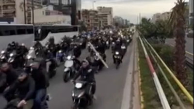 Μηχανοκίνητη πορεία συνόδευσε την αποστολή του Ολυμπιακού! (video)