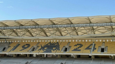 ΑΕΚ: Μαγευτική η Αγιά Σοφιά – OPAP Arena από ψηλά με το ουράνιο τόξο (pic)