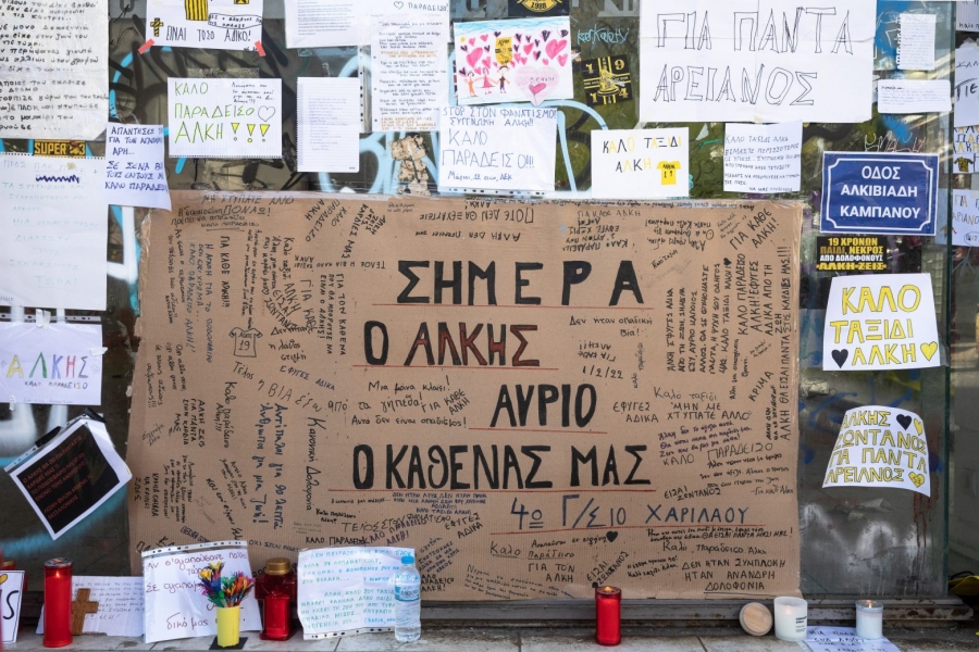 Στον ανακριτή οι 9 για τη δολοφονία του Άλκη – Κοντά στο δολοφόνο η ΕΛ.ΑΣ