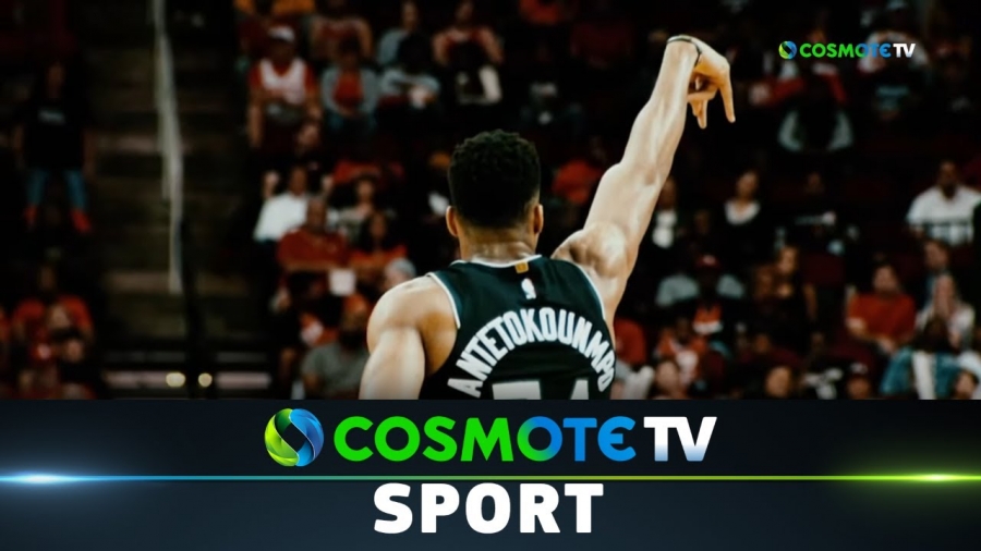 Στην COSMOTE TV η πρεμιέρα του Γιάννη Αντετοκούνμπο στα ΝΒΑ Conference Finals!