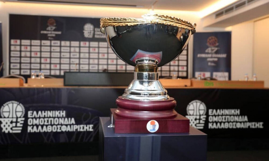 Κύπελλο Ελλάδας Final 4: Οι διαιτητές του μεγάλου τελικού