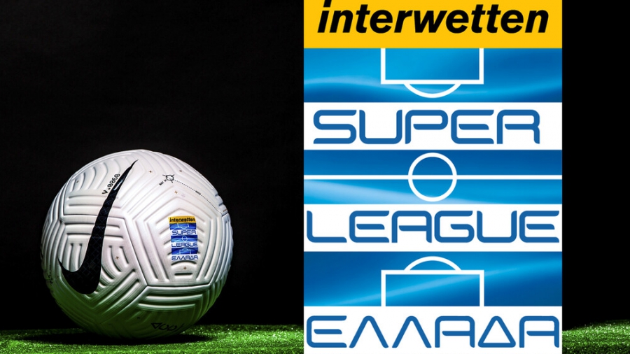 Super League: Προς 9/3 η κλήρωση των play off και play out - Οι ημερομηνίες των αγώνων