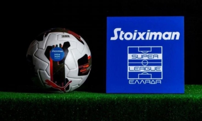 «Επανάσταση» στη Stoiximan Super League: Οι δύο μεγάλες αλλαγές, με φόντο τα Playoff του πρωταθλήματος!