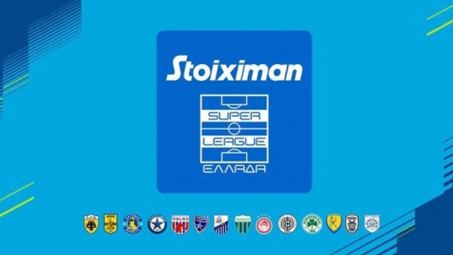 Και επίσημα κεντρική χορηγός της Super League η Stoiximan!