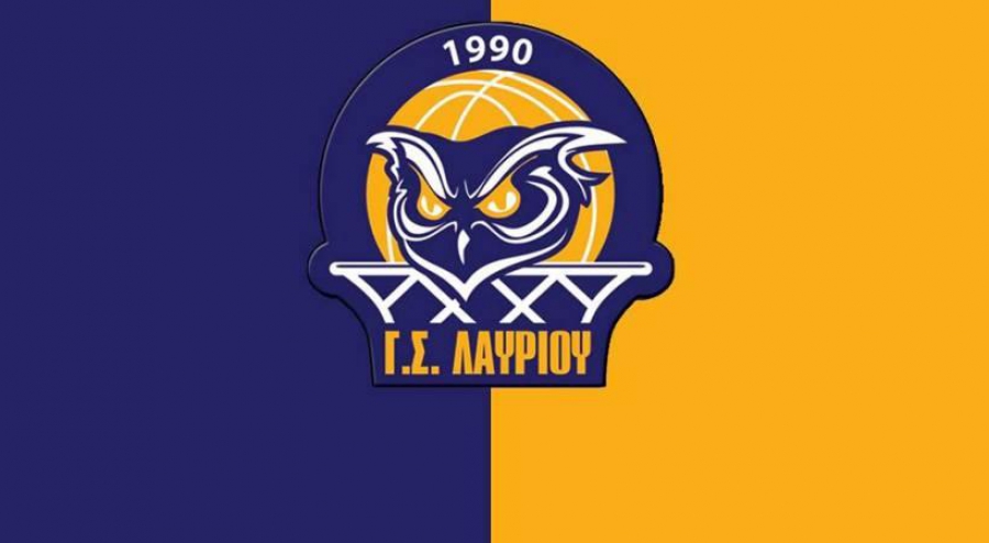 Basket League: Τρία κρούσματα κορωνοϊού και διακοπή προπονήσεων στο Λαύριο