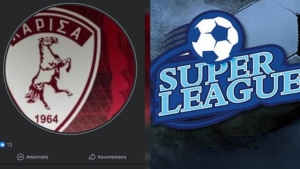 «Χαμός» στη Super League 2: Ορίστηκε επόπτης που δείχνει στο Facebook τι ομάδα είναι, στην πρεμιέρα του ΠΑΣ! (pic)