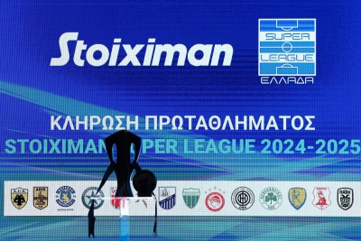 Ο απόλυτος οδηγός της Stoiximan Super League: Ολόκληρο το πρόγραμμα του νέου πρωταθλήματος!