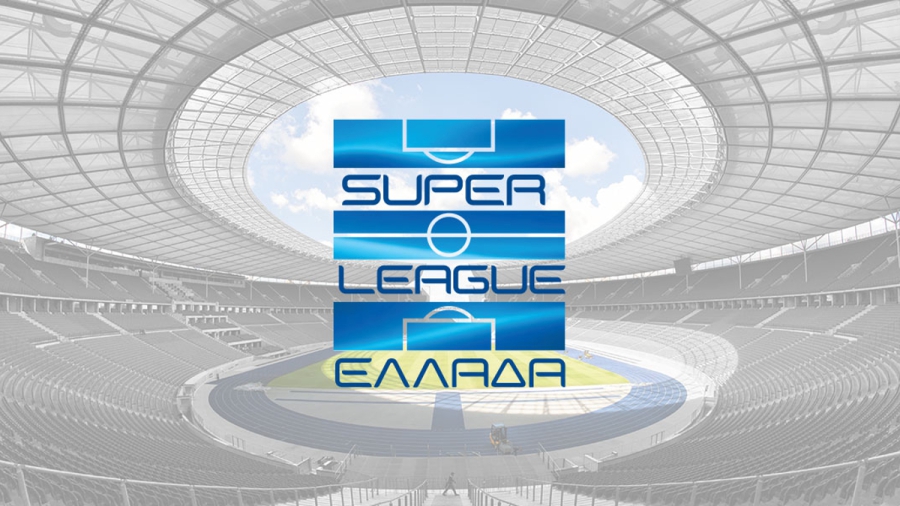 Super League: Η Stoiximan, ο νέος χορηγός του πρωταθλήματος!