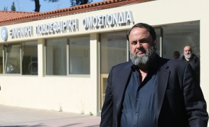 ΠΑΕ Ολυμπιακός: «Ό,τι συμβεί θα βαραίνει αποκλειστικά τους ώμους σας»