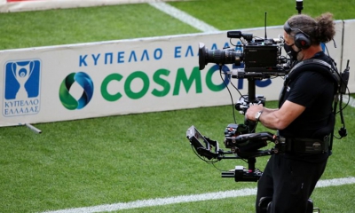 Κύπελλο Ελλάδος: Χωρίς κάλυψη από την Cosmote TV το ματς του ΟΦΗ