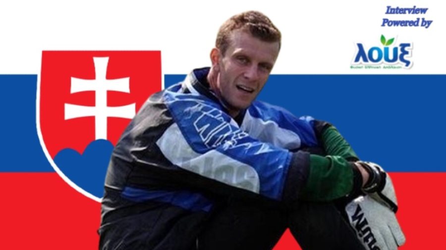 Ο Γιουράι Μπούτσεκ στο BN Sports: «Η Σλοβακία θα διεκδικήσει την πρόκριση – Αλησμόνητη η πρώτη ευρωπαϊκή έξοδος της Ξάνθης!»