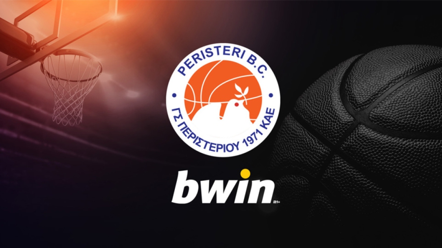 Περιστέρι bwin: Αλλάζει εποχή αλλάζει και όνομα η ομάδα των δυτικών προαστίων