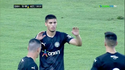 ΟΦΗ – Αστέρας Τρίπολης 1-0: Άνοιξαν το σκορ με πέναλτι του Μπουζούκη οι Κρητικοί (video)