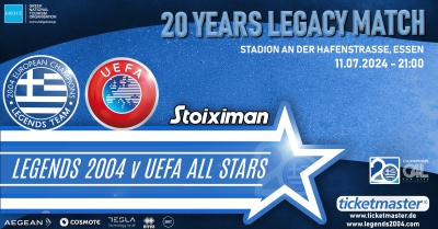 Όλα όσα πρέπει να γνωρίζετε για τον επετειακό αγώνα των Legends 2004 απέναντι στους UEFA All Stars
