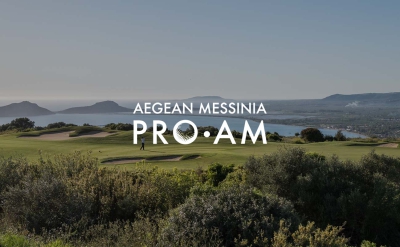 Με μεγάλη επιτυχία ολοκληρώθηκε το AEGEAN MESSINIA PRO-AM