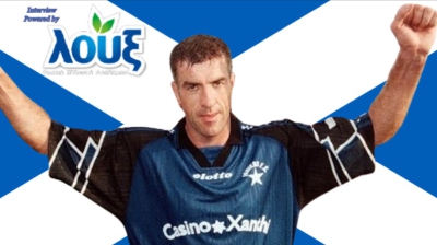 Ο Κρεγκ Μπρούστερ στο BN Sports: «Ελπίζω η Σκωτία να καταφέρει ό,τι και η Ελλάδα το 2004» (video)