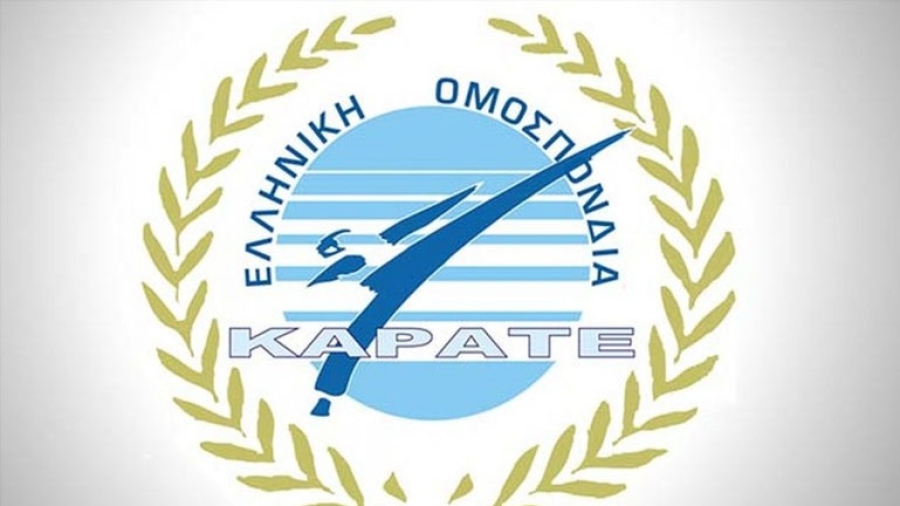 Ανακοίνωση του νέου συνδυασμού  