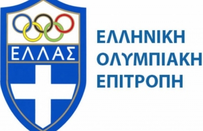 ΕΟΕ: Σε επιτήρηση τρεις αθλητές για πιθανή επαφή με επιβεβαιωμένο κρούσμα!