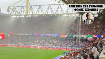 Το BN Sports στη Γερμανία: «Άνοιξαν οι… ουρανοί» στο Ντόρτμουντ, μία ώρα πριν το Ολλανδία – Αγγλία! (video)