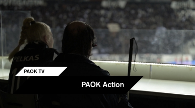 Η ΠΑΕ ΠΑΟΚ καθιερώνει τις ακουστικές περιγραφές στους εντός έδρας αγώνες!