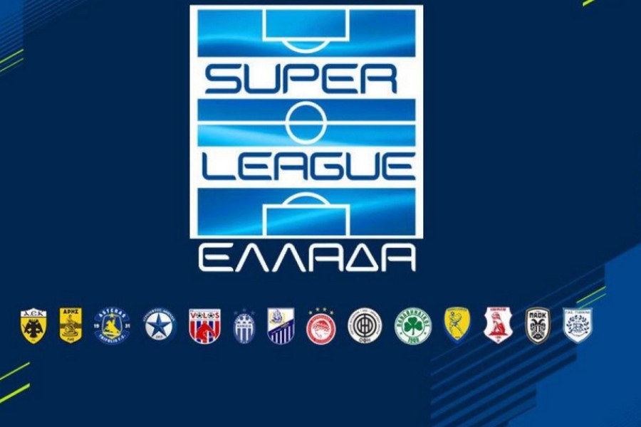 Βγήκε το πρόγραμμα της πρεμιέρας της Stoiximan Super League