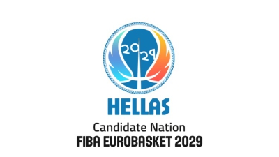 Η Ελλάδα διεκδικεί το EuroBasket 2029 στο ΟΑΚΑ!